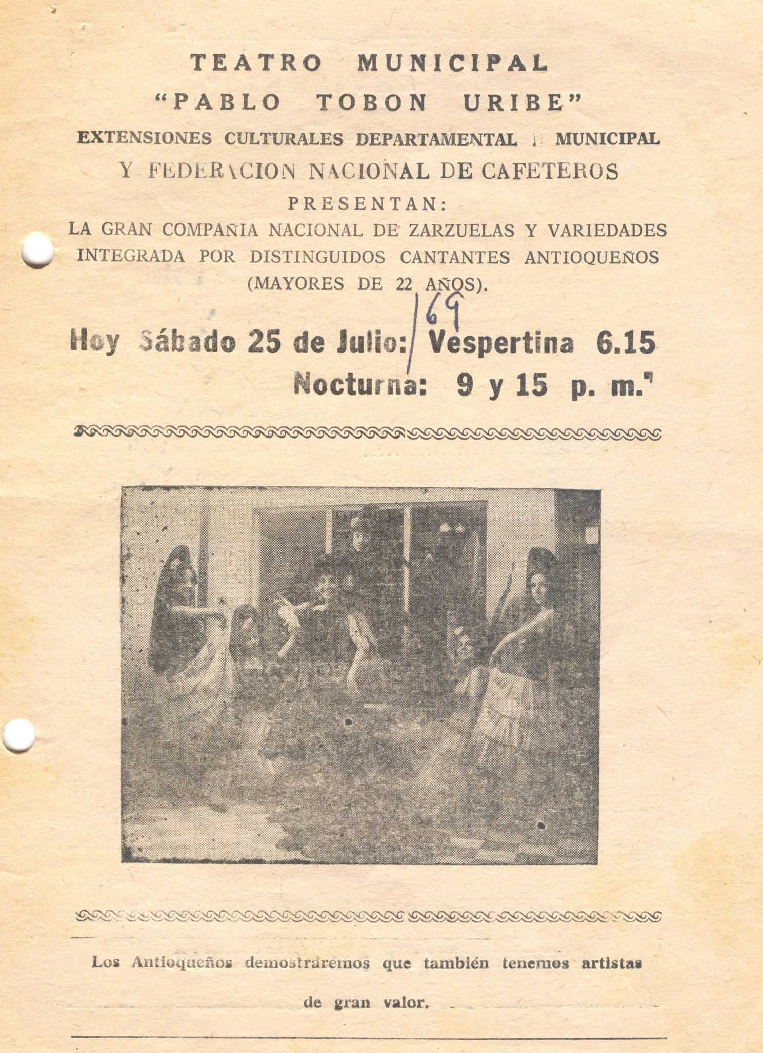 Miniatura