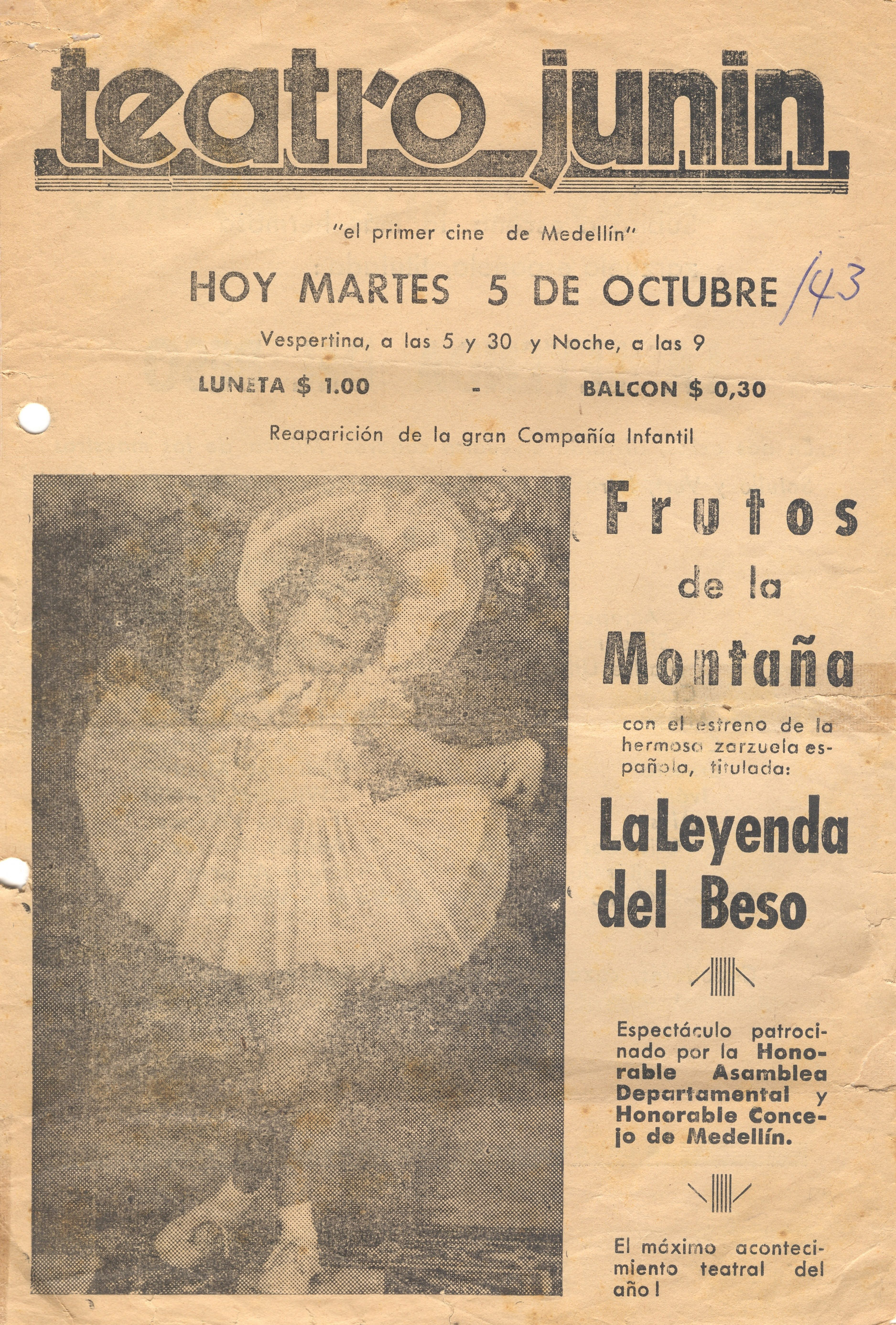 Miniatura